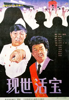 欧美壮男gay强迫野外xx