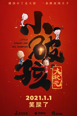 久久久久久欧美