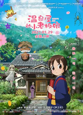欧美壮男gay强迫野外xx