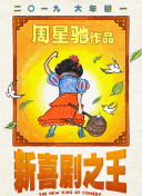 久久久久久欧美